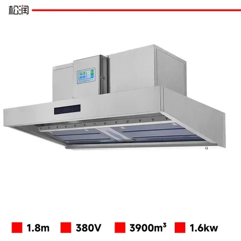 油烟净化一体机 1.8米 GCA-E3002B