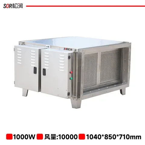 松润商用高低压净化器 风量:10000 SCT-E6201A