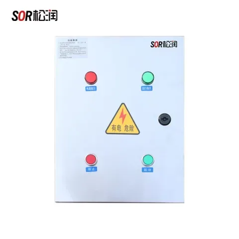 配电控制箱5.5-7.5KW SCT-E8001A