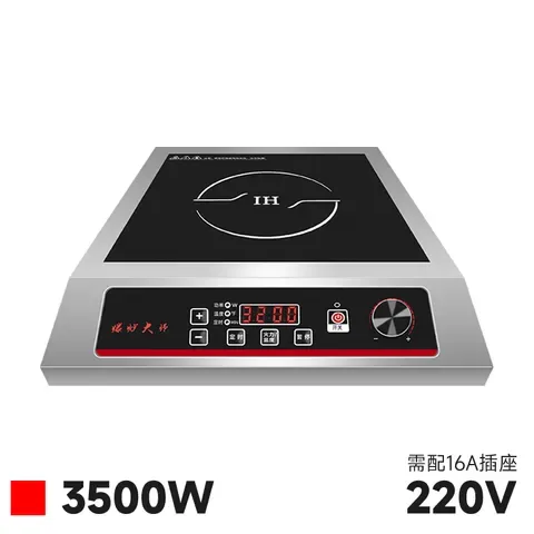 松润商用电磁台式平炉 3500W SOR-N821