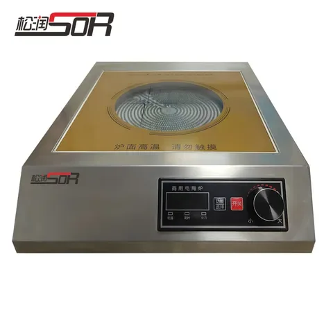 松润商用电陶炉 3500W SOR-N832