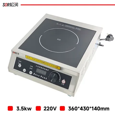 松润商用电磁台式平炉 3.5KW GCT-N4100S