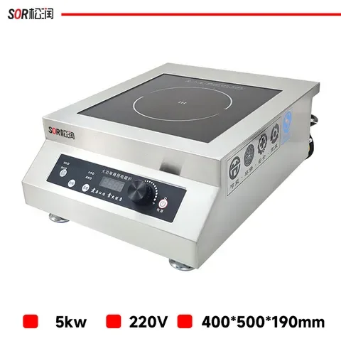 松润商用电磁台式平炉 5KW GCT-N4102S