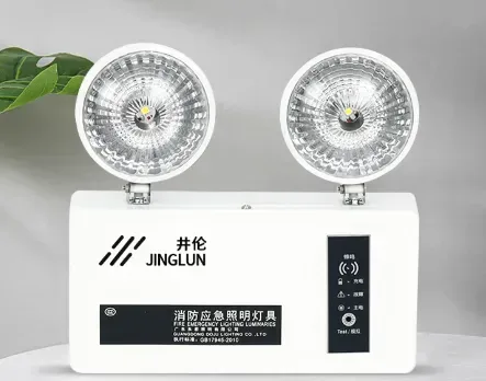双头消防应急灯 主图