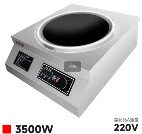 台式凹炉3500W SOR-N826