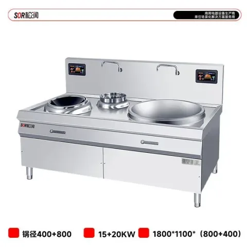 双头一蒸一炒组合炉15+20KW GCA-N810B