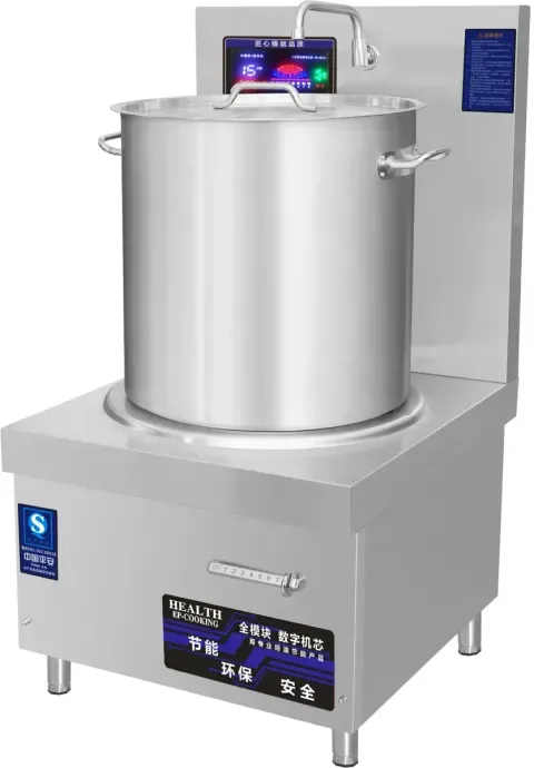 单高电磁背汤炉（含桶）,15KW GCT-N3101A