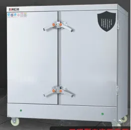 工程型电汽两用双门蒸柜24盘、304材质 GCT-M4305A