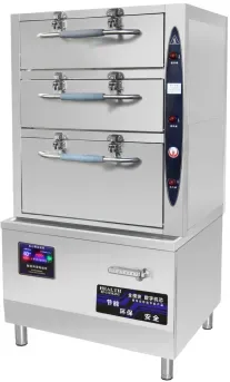 电磁三门海鲜蒸柜1.2 GCT-M5202A