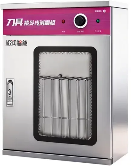 壁挂刀具消毒柜 SH3141