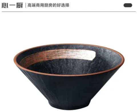 6英寸 黑边陶瓷面碗汤碗 X2084
