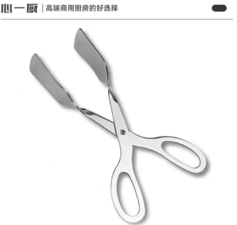 10寸不锈钢平口夹 X217