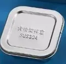 304#正方形不锈钢留样盒（5个） XS111