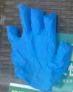 一次性手套 9寸丁晴加长加厚耐用型 50双/盒 X4029