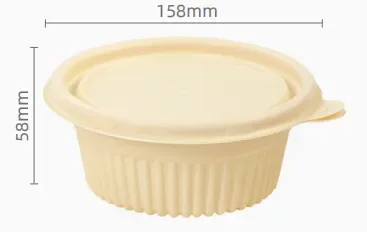 可降解玉米淀粉汤盒餐盒 550ML（300个） X4017-A
