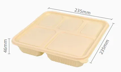 五分格 可降解一次性餐盒1200ML（200个） X4019-A