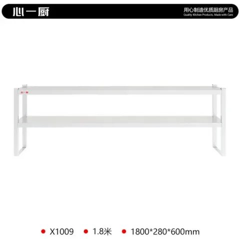 1800双层台面立架（组装款） X1009