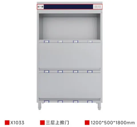 上翻门碗柜 X1033