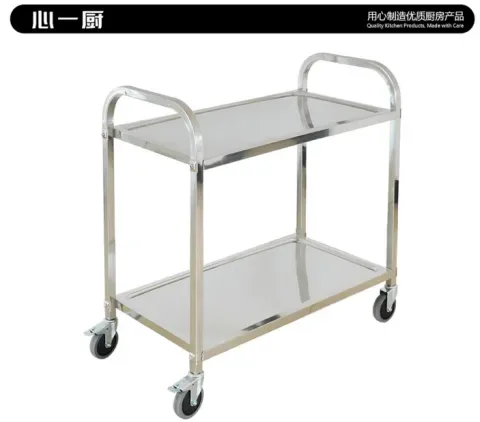 组装中号二层餐车 X1072