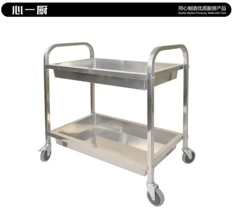 组装中号收碗车(可选拉伸款) X1073